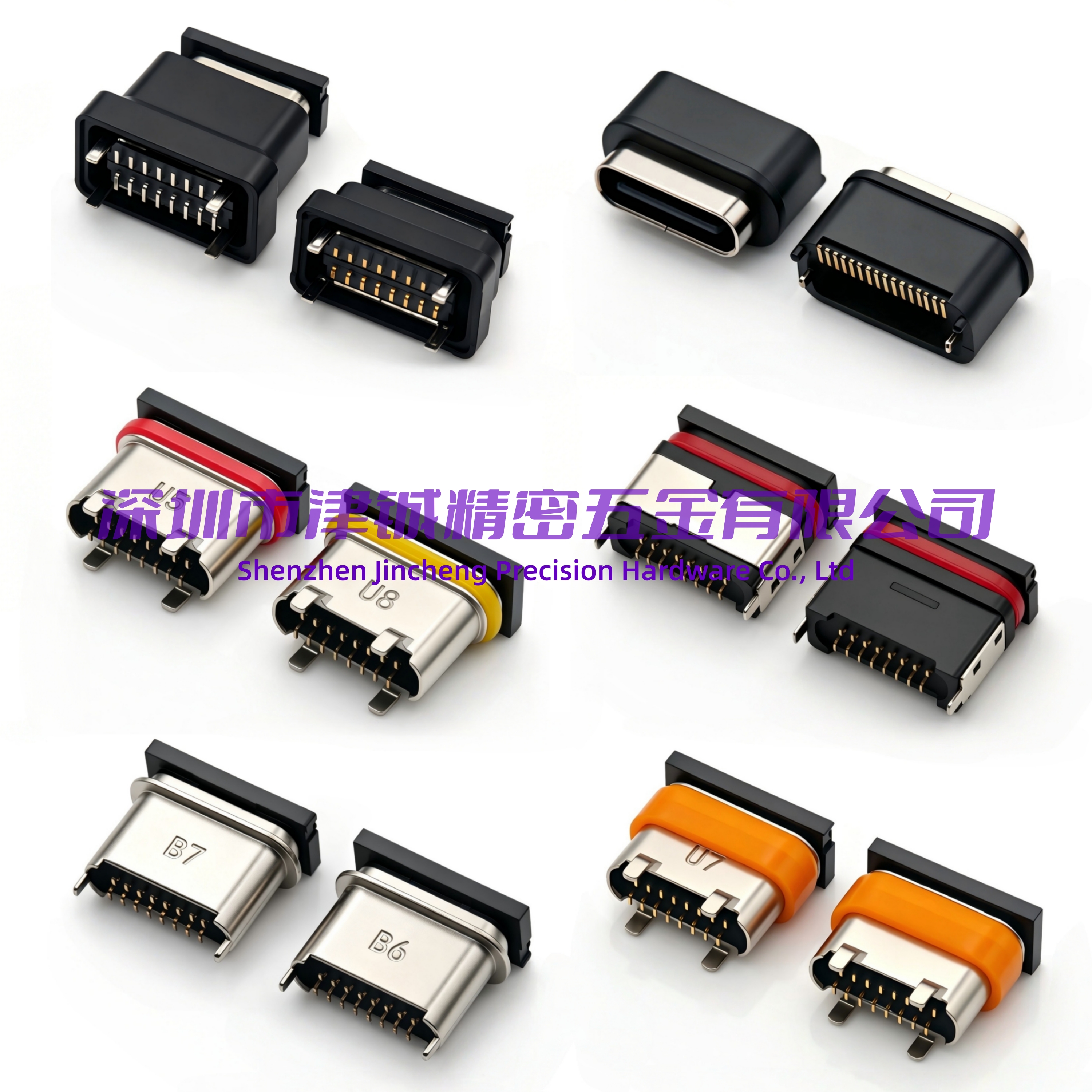 江门usb
